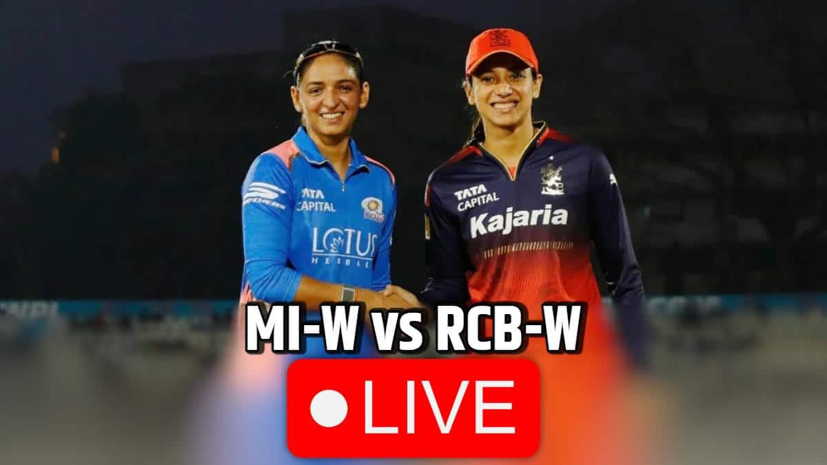 WPL MI vs RCB Live Score: स्मृति मंधाना ने जीता टॉस, मुंबई इंडियंस करेगी पहले बल्लेबाजी; देखें मुंबई और बेंगलुरु की प्लेइंग 11