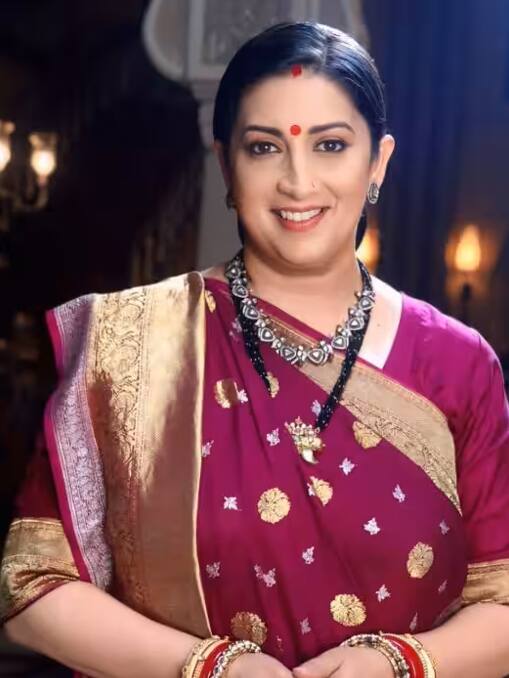 रिपोर्ट्स के मुताबिक, स्मृति ने बी.कॉम. करने के लिए कॉलेज में एडमिशन लिया लेकिन वो डिग्री नहीं ले पाईं. नौकरी के कारण पढ़ाई छोड़नी पड़ी. इसके बाद स्मृति ईरानी मॉडलिंग करने के लिए कम उम्र में ही मुंबई आ गईं. यहां उन्होंने कई मॉडलिंग कैंपेन में हिस्सा लिया और फिर ऑडिशन देना शुरू किया.