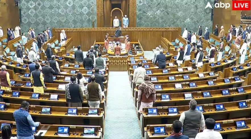 Import Duty Rationalisation Needed In Budget To Boost Manufacturing, Exports: Deloitte India