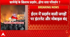 Breaking News: Iran Shuts Down Internet, Mobile Networks as Violent Protests Spread Across Over 150 Cities