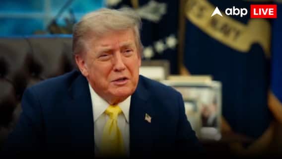 US-Venezuela Tension: वेनेजुएला पर अब एक्शन नहीं ले पाएंगे ट्रंप? शक्तियों पर लगेगी रोक! अपनों ने ही दिया बड़ा धोखा?