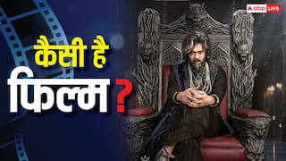 The Raja Saab Review: इंडियाज बिगेस्ट सुपरस्टार प्रभास की साख पर बट्टा लगाती है ये फिल्म, बकवास से भी बकवास