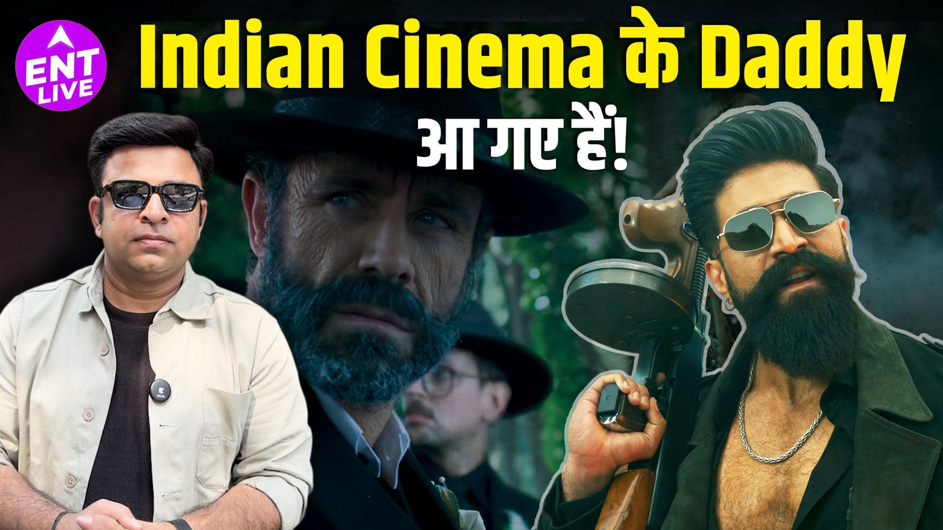 Toxic Teaser Review: राया बनकर यश का सबसे खतरनाक गैंगस्टर अवतार