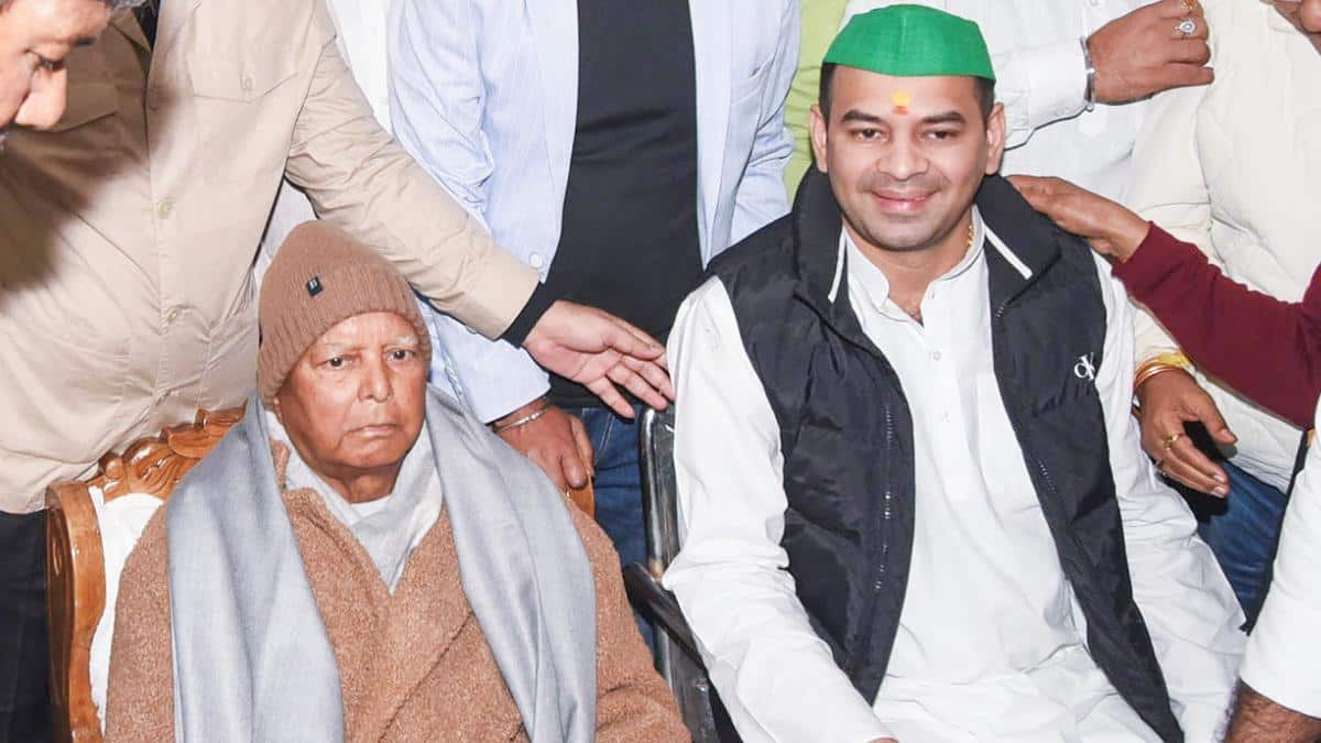 पार्टी से निकाले जाने के बाद लालू यादव से पहली बार मिले तेज प्रताप, क्या हुई बात?