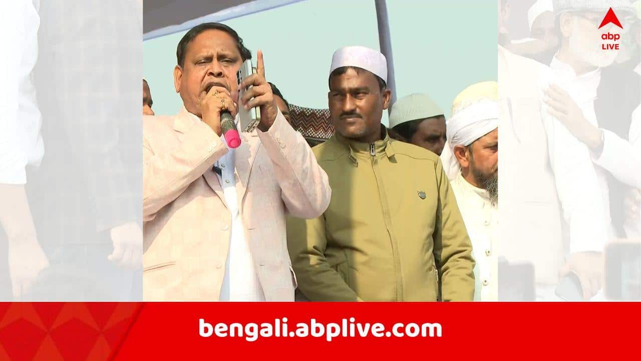 Humayun Kabir: ১ ফেব্রুয়ারি ব্রিগেড সমাবেশের ডাক হুমায়ুন কবীরের, জোট-জল্পনার মধ্য়েই গেলেন ISF বিধায়ক নৌশাদের বাড়িতে, বাম-কংগ্রেসের সঙ্গে কথা হল কী?