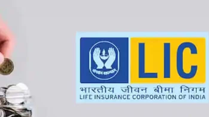 जो लोग अपनी पुरानी पॉलिसी को फिर से सक्रिय करना चाहते हैं या नए साल में एकमुश्त निवेश करके एक सुरक्षित भविष्य बनाना चाहते हैं, उनके लिए यह एक शानदार अवसर है। यह नई योजना 12 जनवरी से उपलब्ध होगी और पुरानी पॉलिसी को फिर से सक्रिय करने का अभियान केवल 2 मार्च तक ही वैध है।
