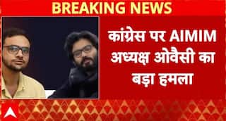 Breaking News: AIMIM Chief Asaduddin Owaisi Launches Strong Attack on Congress Over Denial of Bail to Umar and Sharjeel