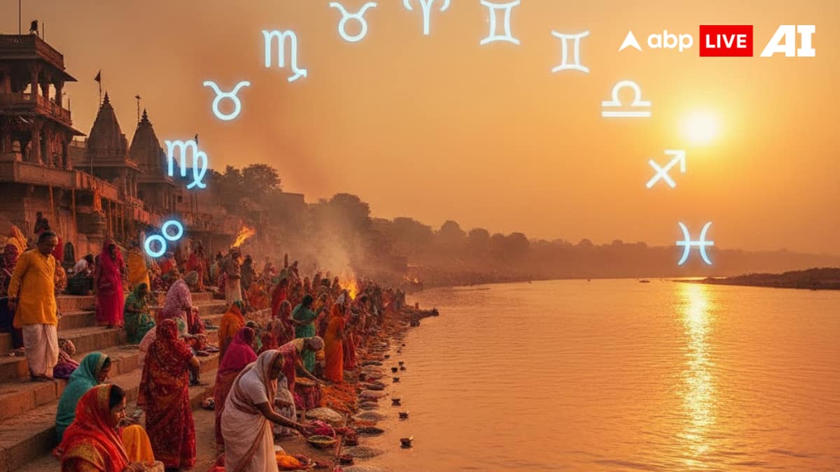 Makar Sankranti 2026: Zodiac-Wise Donations To Attract Wealth, Prosperity And Lifelong Good Fortune