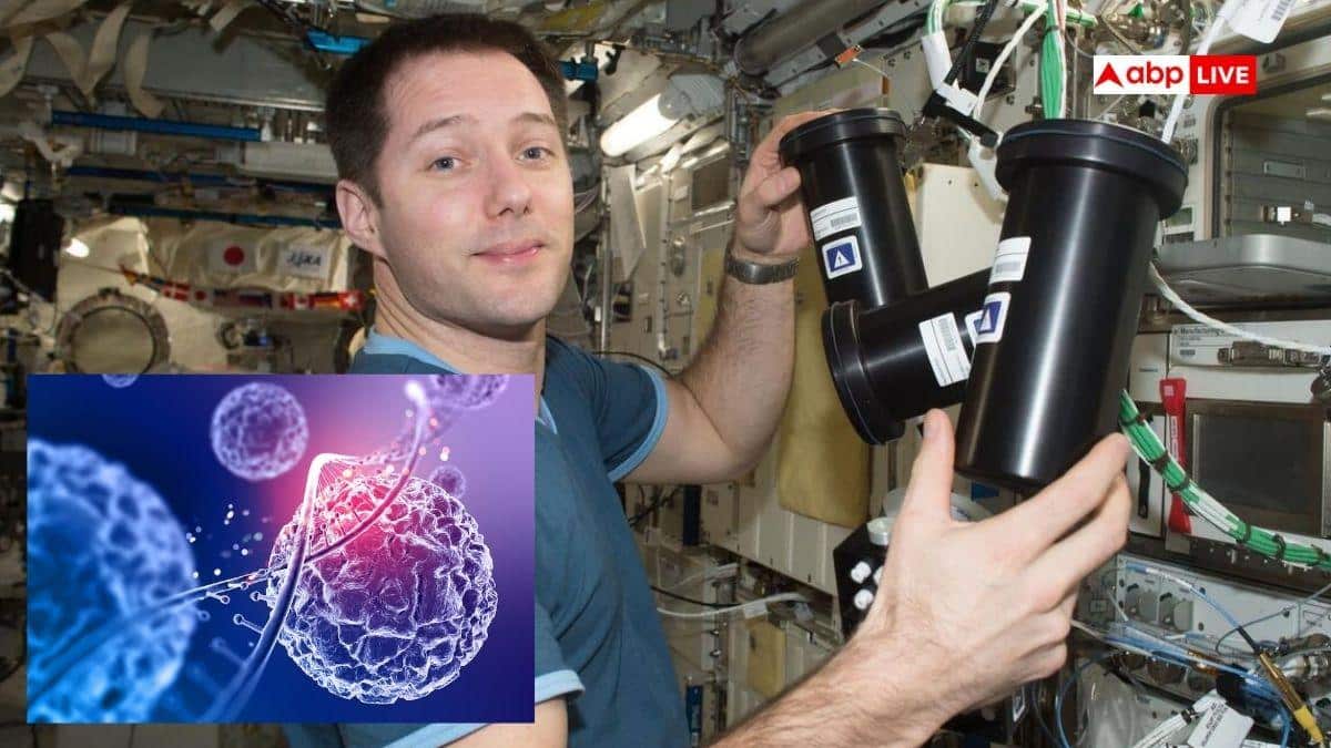 क्या सच में स्पेस स्टेशन पर मिनटों में हो सकता है कैंसर का इलाज, इस देश ने बना ली वैक्सीन?