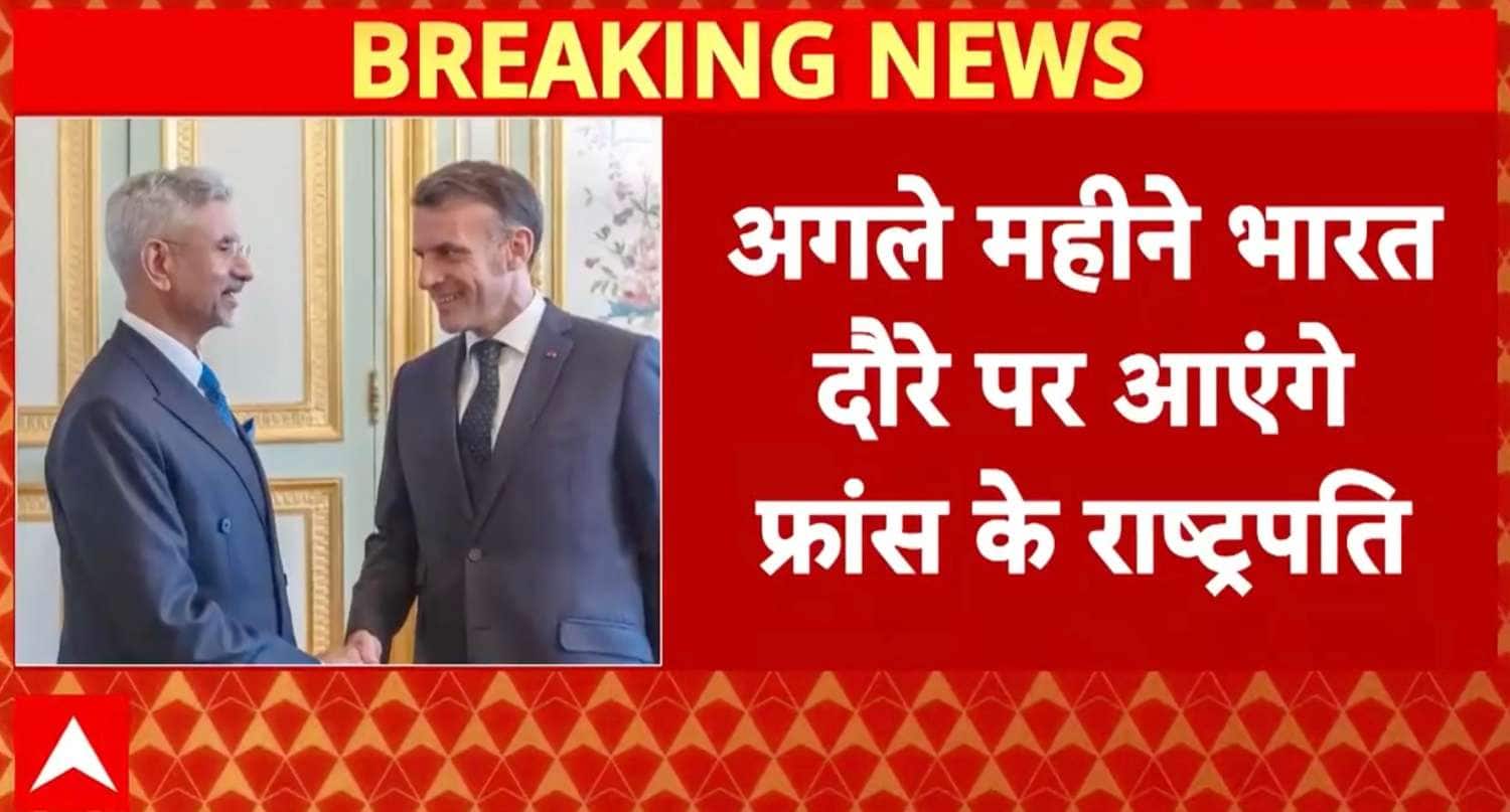 Breaking News: French President Emmanuel Macron to Visit India Next Month After Key AI Talks with EAM S. Jaishankar