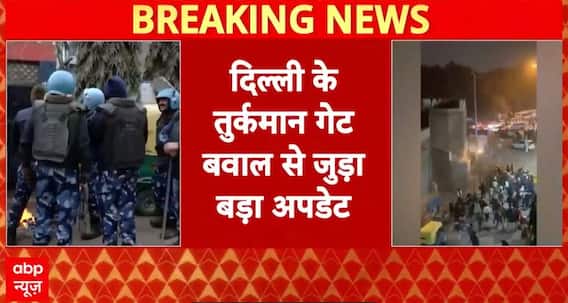 Breaking News: Heavy Security Deployed at Delhi’s Turkman Gate Ahead of Friday Prayers After Recent Clashes