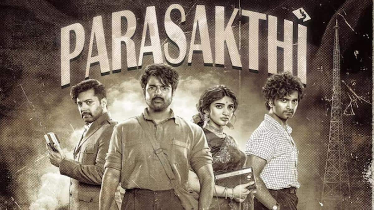 சென்சார் போர்டில் லஞ்சம்: 'வி' ஹீரோ பரபர குற்றச்சாட்டு! ‘ஜனநாயகன்’ ரிலீஸ் சிக்கல், அதிர்ச்சியில் ரசிகர்கள்!