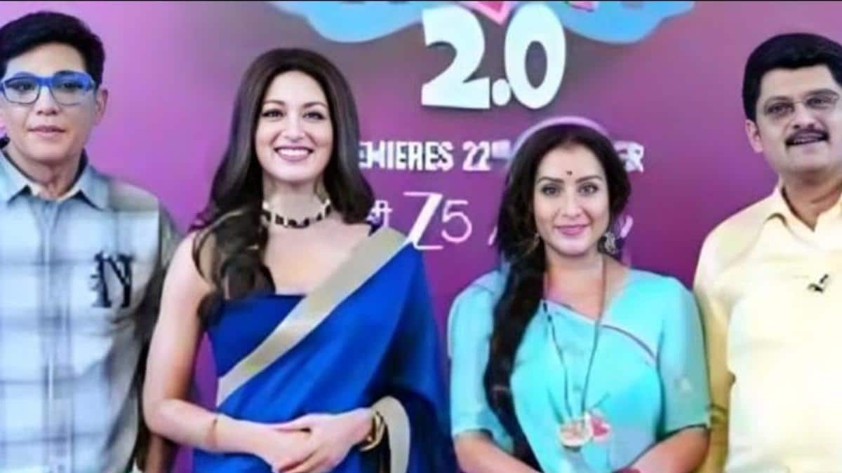 Bhabiji Ghar Par Hain Movie Announced: TV Sitcom To Make Big-Screen Debut In 2026