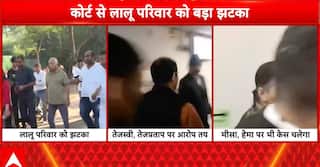 Breaking News: “Land-for-Job” Scam: Lalu Yadav, Family Among 41 Accused as Court Frames Charges