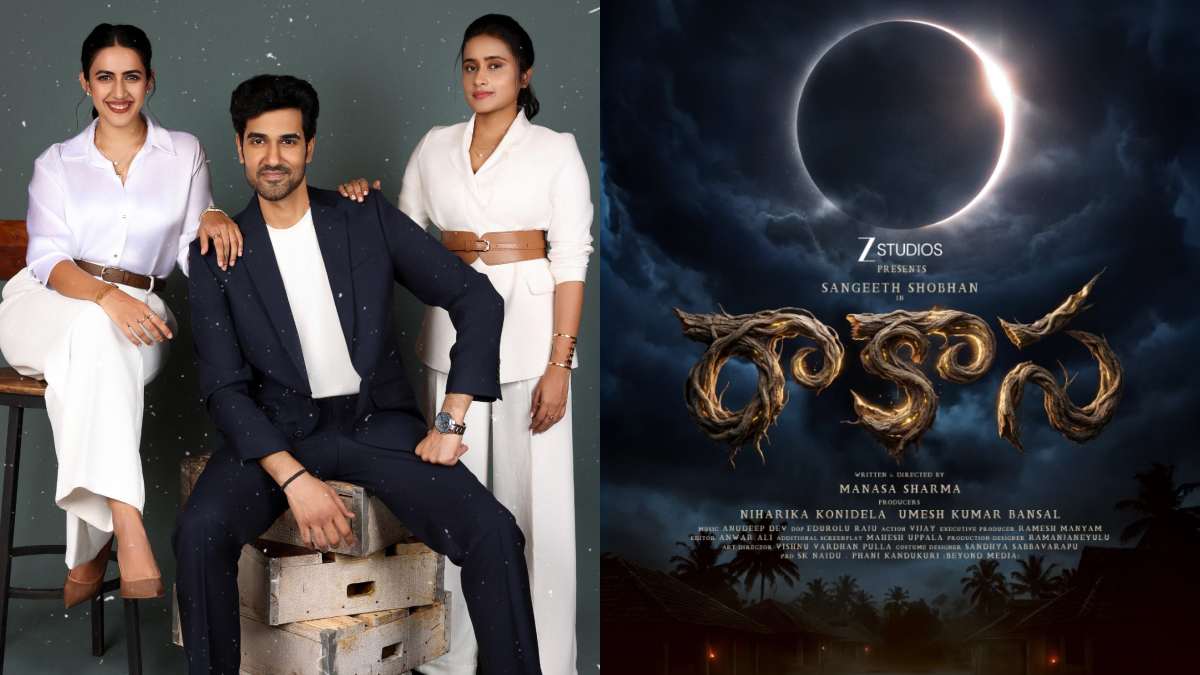Raakaasaa Movie : సోలో హీరోగా 'సంగీత్ శోభన్' - మైథలాజికల్ థ్రిల్లర్‌గా 'రాకాస'!... ఇంట్రెస్టింగ్ మోషన్ పోస్టర్