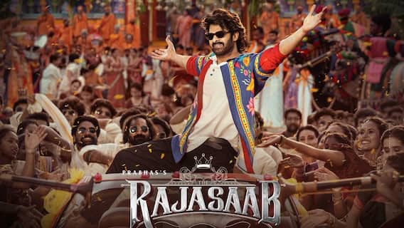 The Raja Saab Movie Review - 'ది రాజా సాబ్' రివ్యూ: నటనలో ప్రభాస్ హుషారు, ఆ లుక్కు సూపరు... మరి ఫాంటసీ హారర్ కామెడీ హిట్టేనా?