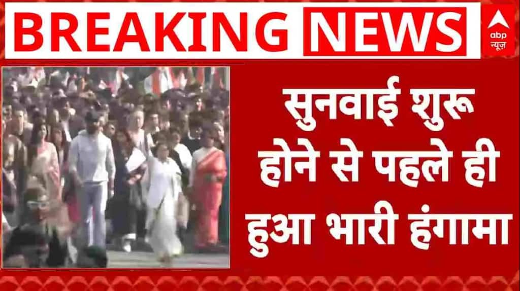 West Bengal Protest: कोलकाता हाईकोर्ट में नहीं हो सकी सुनवाई..14 तक टली | High Court | BJP
