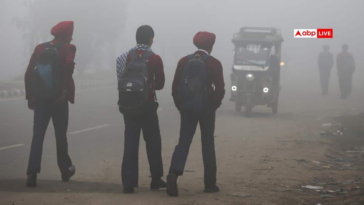 सभी स्कूलों की छुट्टियां 13 जनवरी तक बढ़ीं, ठंड के चलते प्रशासन ने लिया फैसला