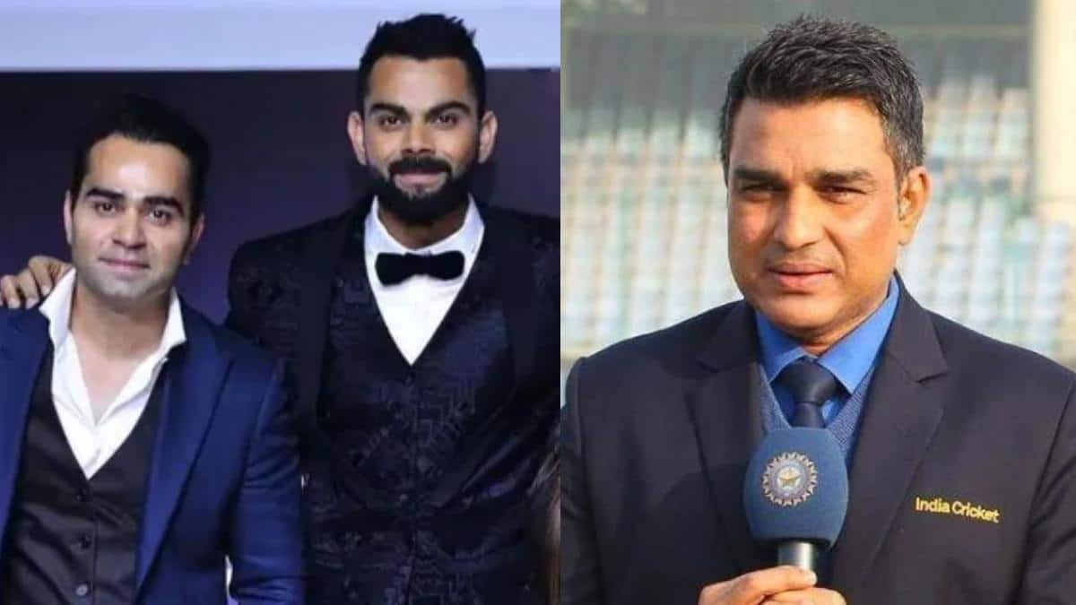 'लोगों की दाल रोटी नहीं चलती...', संजय मांजरेकर पर गुस्सा हुए विराट कोहली के बड़े भाई? पोस्ट वायरल