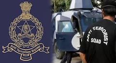 मोठी बातमी! बीडमधील गुलजार-ए-रझा ट्रस्टचा कोट्यवधींचा घोटाळा उघड; एटीएसकडून 4 विश्वस्तांवर गुन्हा दाखल