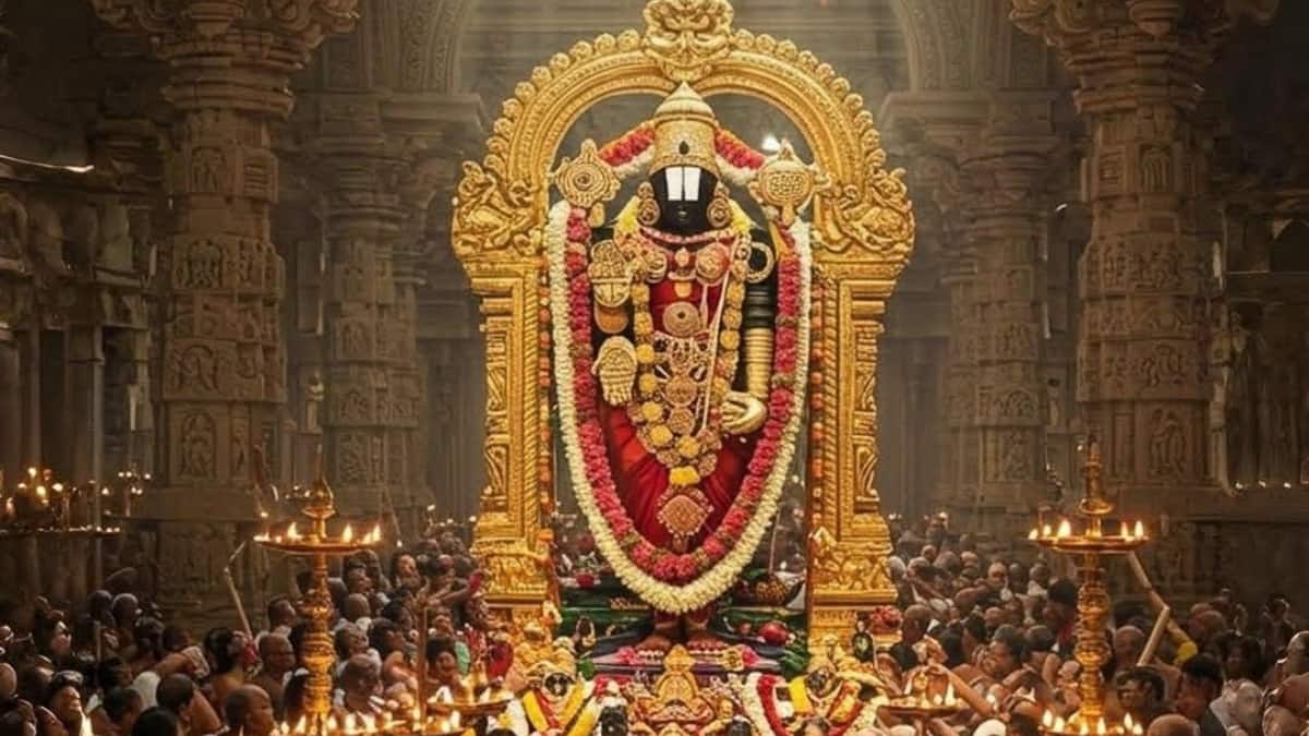ఆర్థిక ఇబ్బందులు తొలగించే శ్రీ శ్రీనివాస ఐశ్వర్య మహా  మంత్రం! తిరుమల శ్రీవారి ఆలయంలో ఉంది!