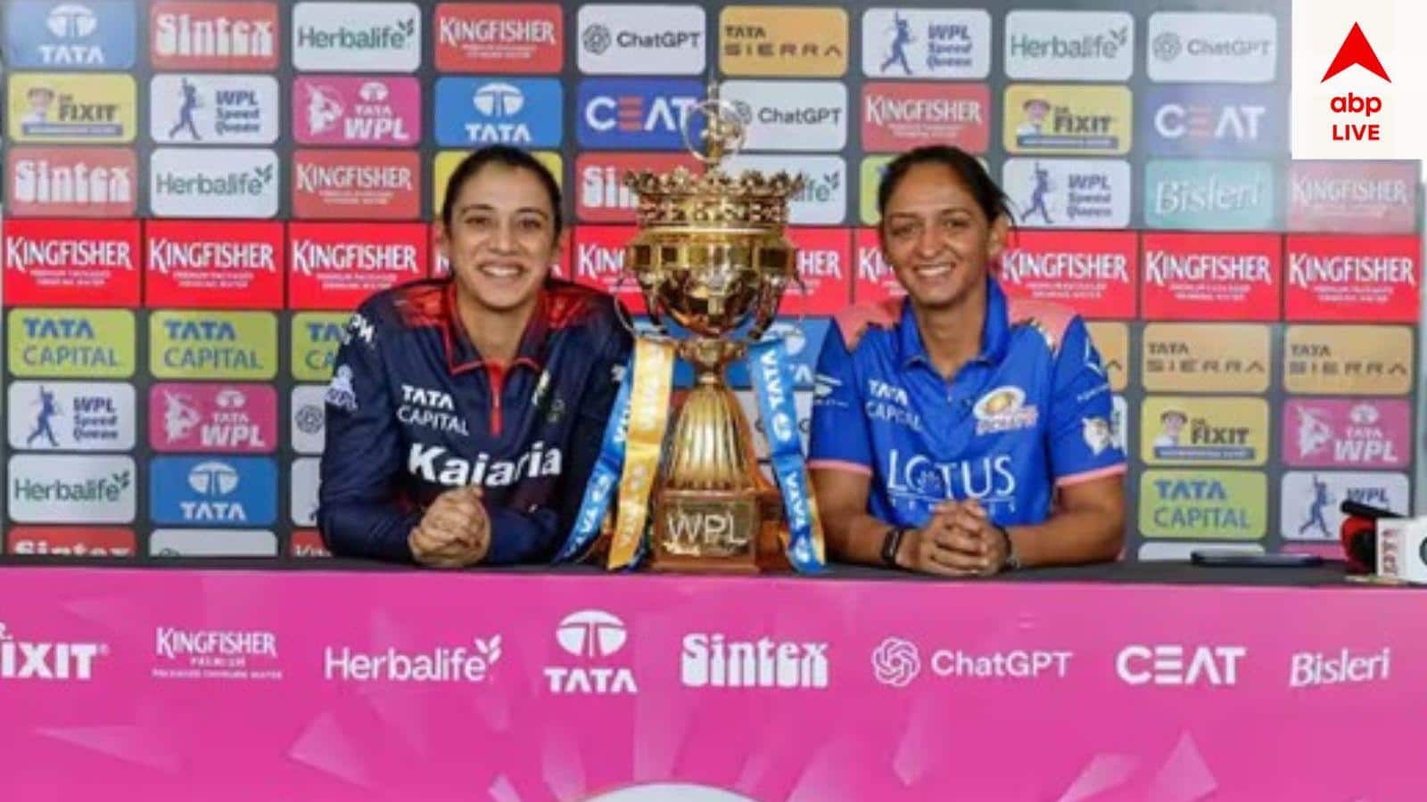 MI vs RCB: আজ থেকে শুরু ডব্লিউপিএল, কখন, কোথায় দেখবেন মুম্বই বনাম আরসিবি দ্বৈরথ?