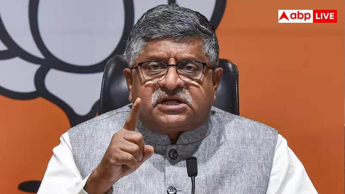 पश्चिम बंगाल की CM पर बरसी बीजेपी, रविशंकर बोले- 'ममता को घोटालों के राज खुलने का डर'