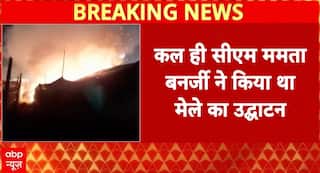 Breaking News: Fire Breaks Out at Ganga Sagar Mela Premises, Investigation to Be Conducted
