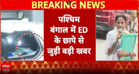 Breaking News: West Bengal Government Files Caveat in Supreme Court Ahead of ED Hearing