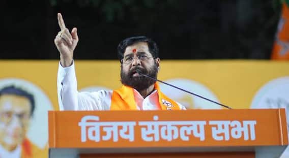 Eknath Shinde: धोकादायक इमारतींचा क्लस्टर डेव्हलपमेंटद्वारे पुनर्विकास अन् सुविधा-संपन्न घरे दिली जातील; उल्हासनगरमधील सभेत एकनाथ शिंदेंची मोठी घोषणा Eknath Shinde: धोकादायक इमारतींचा क्लस्टर डेव्हलपमेंटद्वारे पुनर्विकास अन् सुविधा-संपन्न घरे दिली जातील; उल्हासनगरमधील सभेत एकनाथ शिंदेंची मोठी घोषणा