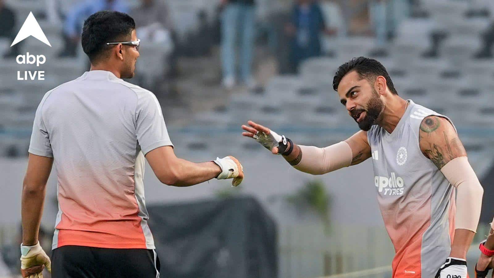 Shubman Gill: ভারতীয় ক্রিকেট দলে অশান্তি চলছে? প্রশ্ন শুনে অধিনায়ক শুভমন গিল বললেন...