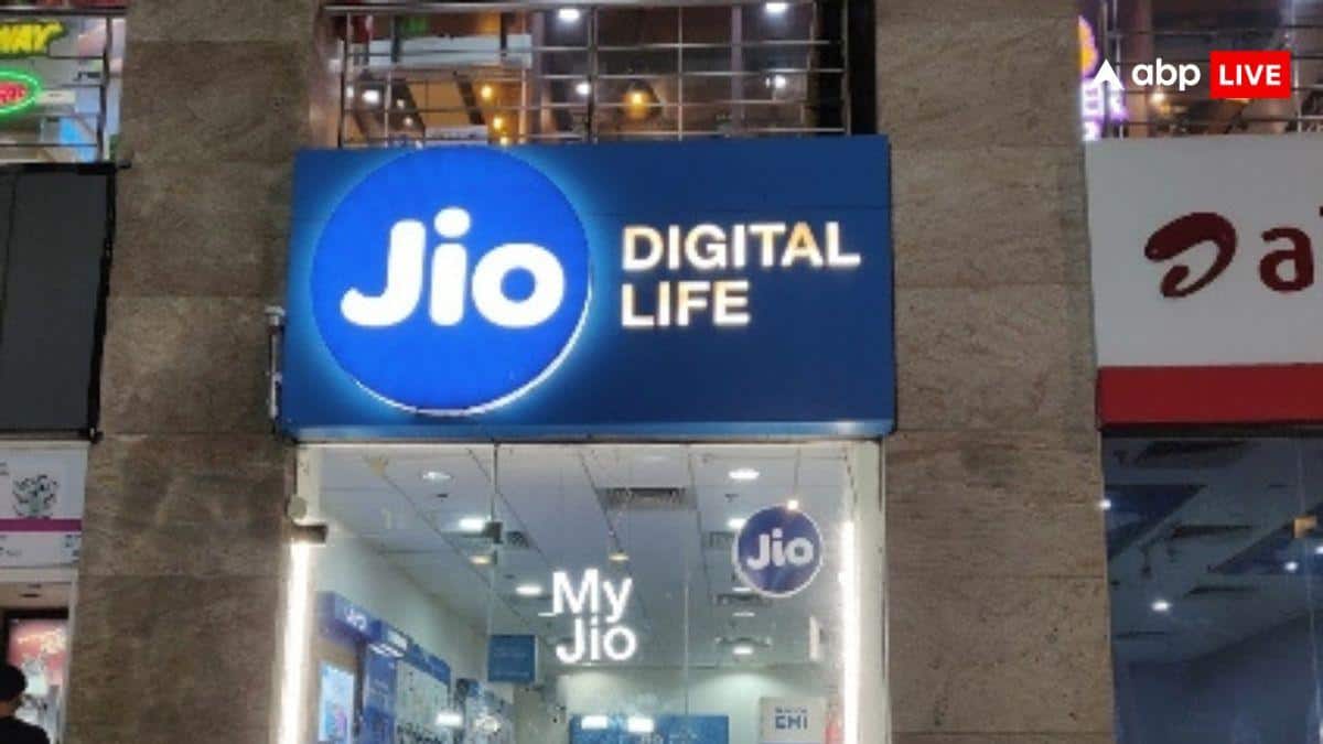 Reliance Jio IPO: हो जाएं तैयार! आ रहा है रिलायंस जियो का धाकड़ IPO, जानें कब होने जा रहा लॉन्च?
