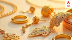Gold Price Kolkata: সপ্তাহ শেষে সোনার দামে বড় চমক! কত টাকা খরচ করতে হবে আপনাকে?