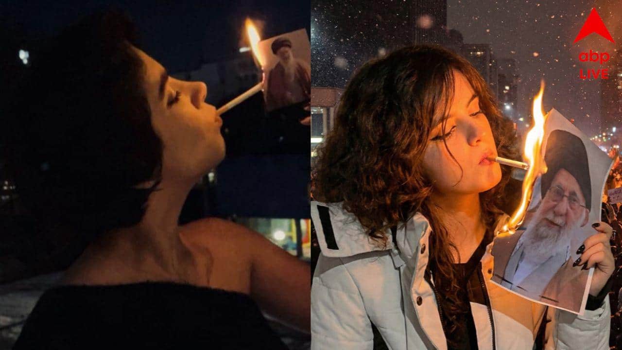 Iran Woman Lighting Cigarettes: আয়াতোল্লার ছবিতে আগুন ধরিয়ে প্রকাশ্যে ধূমপান, প্রাণের ঝুঁকি নিতেও পিছপা হচ্ছেন না ইরানের মেয়েরা, বাড়ছে মৃতের সংখ্যা