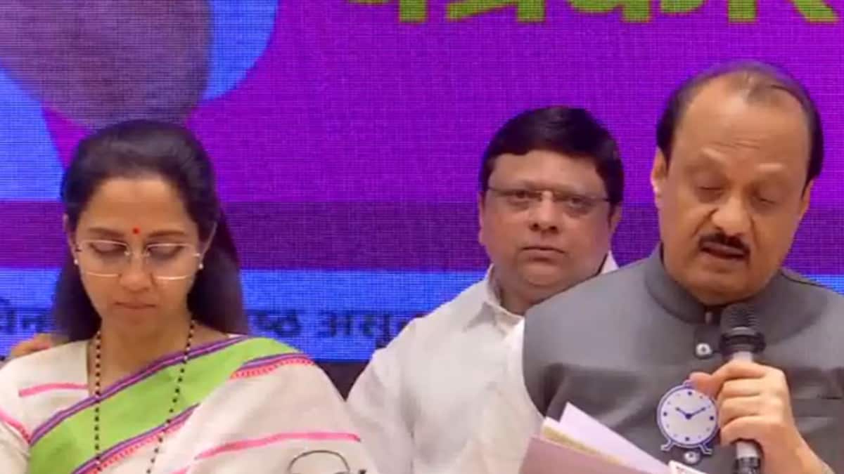 Estranged Cousins Ajit Pawar, Supriya Sule Share Stage After 2 Years, Launch NCP Manifesto For Pune Polls
