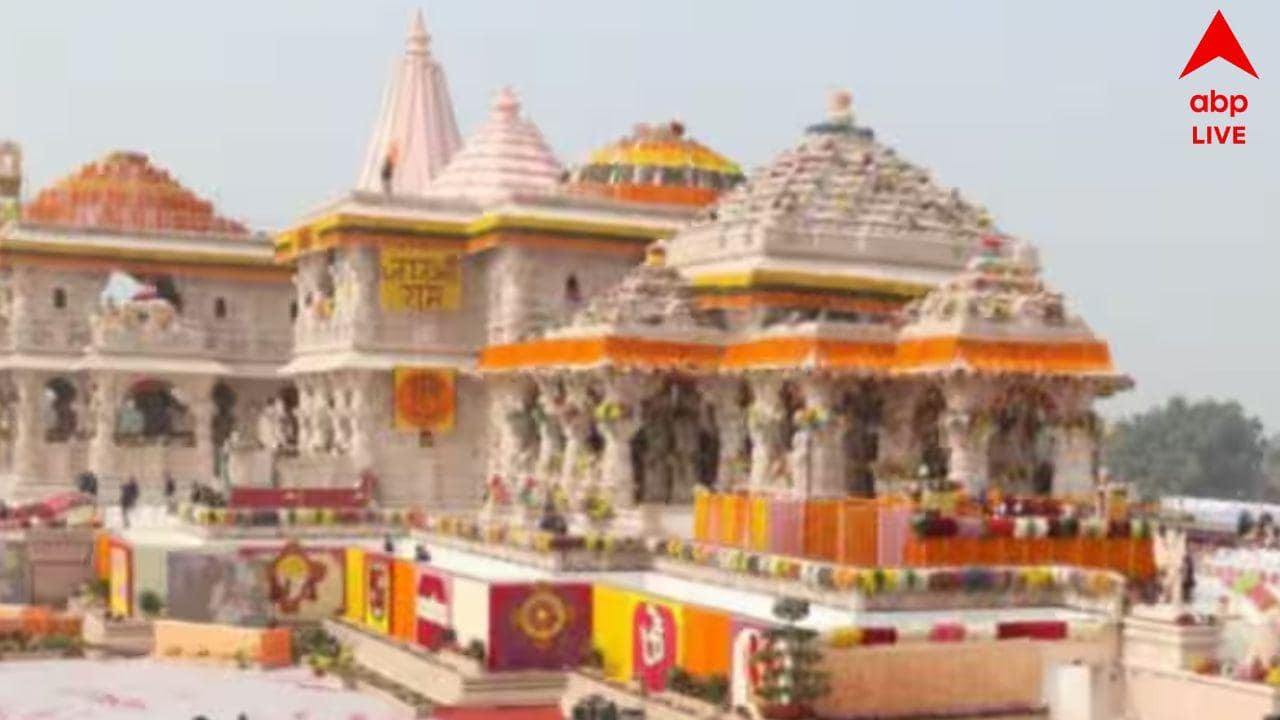 Ram Mandir News: অযোধ্যায় রামমন্দিরে ঢুকে নমাজ? উত্তরপ্রদেশে হেফাজতে কাশ্মীরি প্রৌঢ়, জিজ্ঞাসাবাদ শাল বিক্রেতাদেরও
