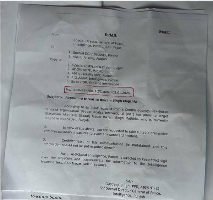 Punjab News: ਪੰਜਾਬ ਤੋਂ ਵੱਡੀ ਖਬਰ, ਨਾਭਾ ਜੇਲ੍ਹ 'ਚ ਬੰਦ ਅਕਾਲੀ ਲੀਡਰ ਬਿਕਰਮ ਮਜੀਠੀਆ ਦੀ ਜਾਨ ਨੂੰ ਖ਼ਤਰਾ! ਜਾਣੋ ਕਿਸਦੇ ਨਿਸ਼ਾਨੇ 'ਤੇ ਸੀਨੀਅਰ ਆਗੂ?