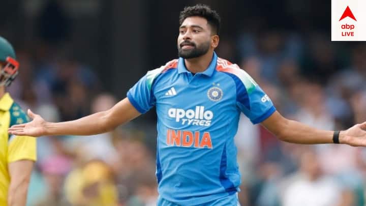 নিউজিল্যান্ডের বিরুদ্ধে ওয়ান ডে সিরিজের প্রথম ম্য়াচে মহম্মদ সিরাজ থাকছেন, তা নিশ্চিত। পেস অ্য়াটাকে বুমরা না থাকায় সিরাজই নেতৃত্ব দেবেন।