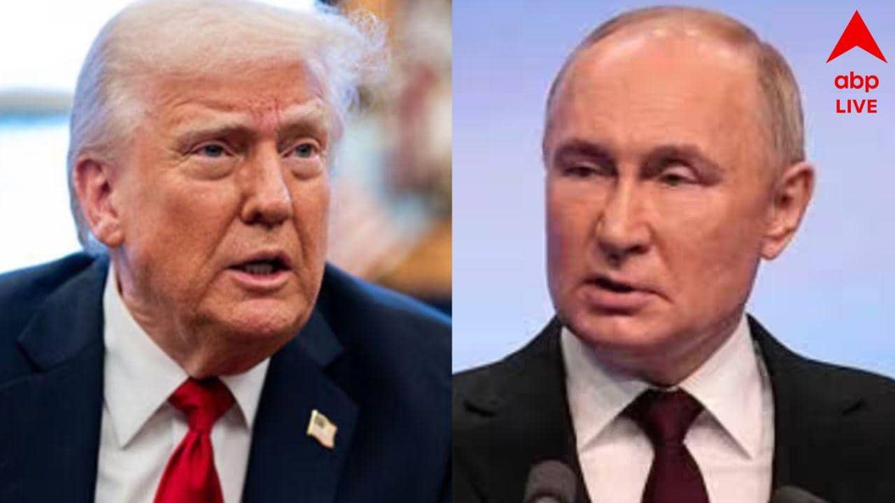 Vladimir Putin: মাদুরোর মতো পুতিনকেও কি বন্দি করার ভাবনা? জবাব দিলেন ট্রাম্প...