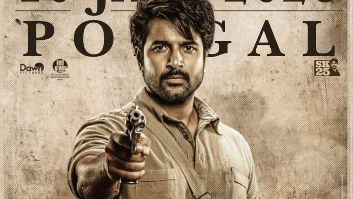 Parasakthi : சிவகார்த்திகேயனின் பராசக்தி காட்சிகள் ரத்து..அதிர்ச்சியில் ரசிகர்கள்