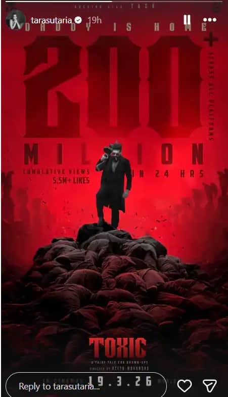 वीर पहाडियासोबत ब्रेकअपच्या चर्चांमध्ये तारा सुतारियाची पहिली पोस्ट, नेटकऱ्यांच्या भुवया उंचावल्या