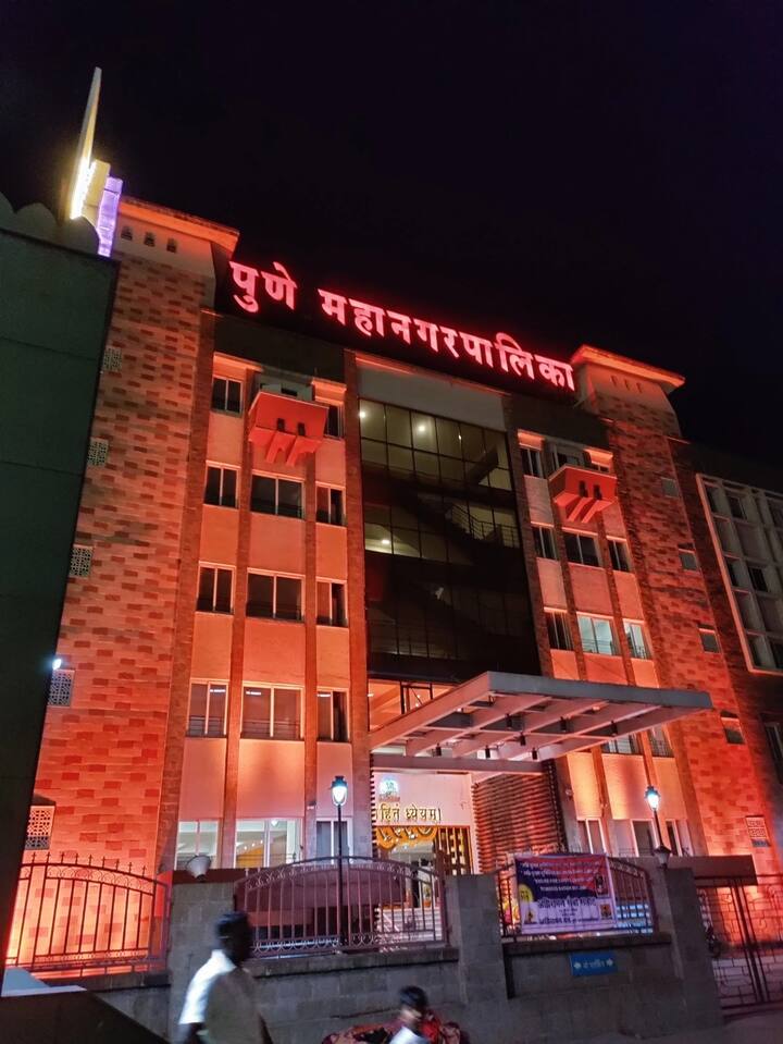 पुणे 2029 पर्यंत इंदौरला मागे टाकणार,स्वच्छ सर्वेक्षणात पहिल्या तीन शहरांत स्थान मिळवणार.