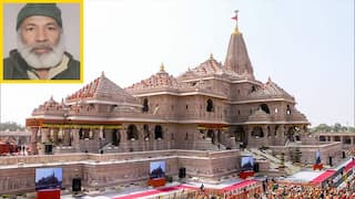 અયોધ્યા રામ મંદિરમાં નમાઝ પઢનાર કાશ્મીરી યુવક વિશે મોટો ખુલાસો, પરિવારે કહ્યું કે - તે માનસિક....