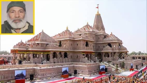અયોધ્યા રામ મંદિરમાં નમાઝ પઢનાર કાશ્મીરી યુવક વિશે મોટો ખુલાસો, પરિવારે કહ્યું કે - તે માનસિક....