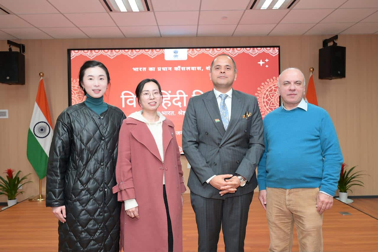 Indian Embassy In China Celebrates Hindi’s Global Spirit Through Cultural Showcase