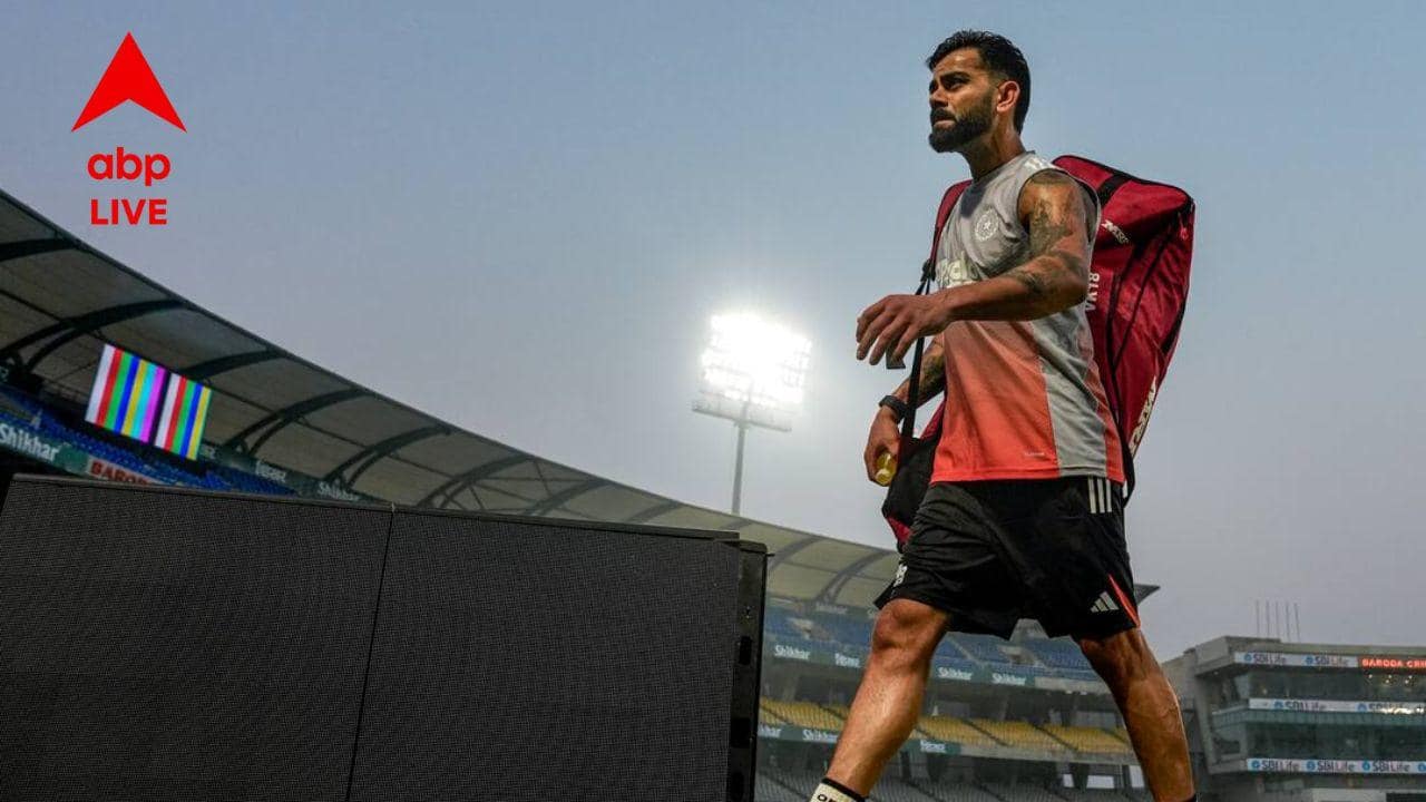 Rohit Sharma-Virat Kohli: বঢোদরায় বছরের প্রথম ম্যাচ খেলার আগে জোরকদমে প্রস্তুতি সারলেন রো-কো জুটি, দেখুন ভিডি