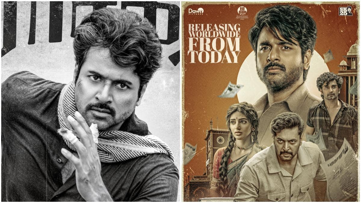 Parasakthi: ஆன்லைனில் புலம்பிய பராசக்தி தயாரிப்பாளர்.. புரட்டி எடுக்கும் விஜய் ரசிகர்கள் - நடந்தது என்ன?