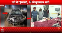 Breaking News: Jaipur Hit-and-Run: Audi Car Tragedy Leaves 1 Dead, 15 Injured in Reckless Racing