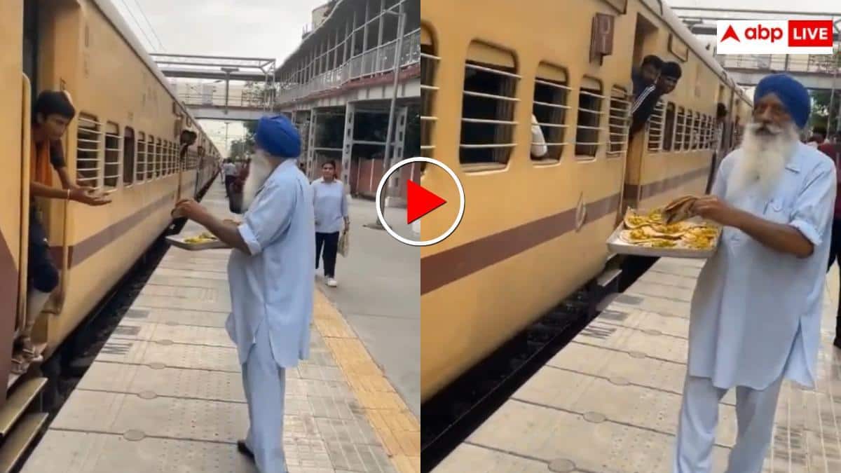 Video: पैसा ही सबकुछ नहीं होता, रेलवे स्टेशन पर यात्रियों को रोज फ्री में खाना खिलाते हैं सरदार जी, हर जगह हो रही तारीफ