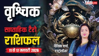 Scorpio Tarot Weekly Horoscope 11 to 17 January 2026: वृश्चिक राशि की ज़िंदगी में बड़ा ट्विस्ट, पुराने रिश्ते और झगड़े खत्म, नई शुरुआत होगी